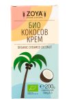 bio-kokosov-krem-200-gr-2
